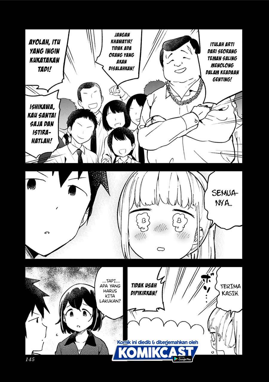 Chapter 76 - halaman 16