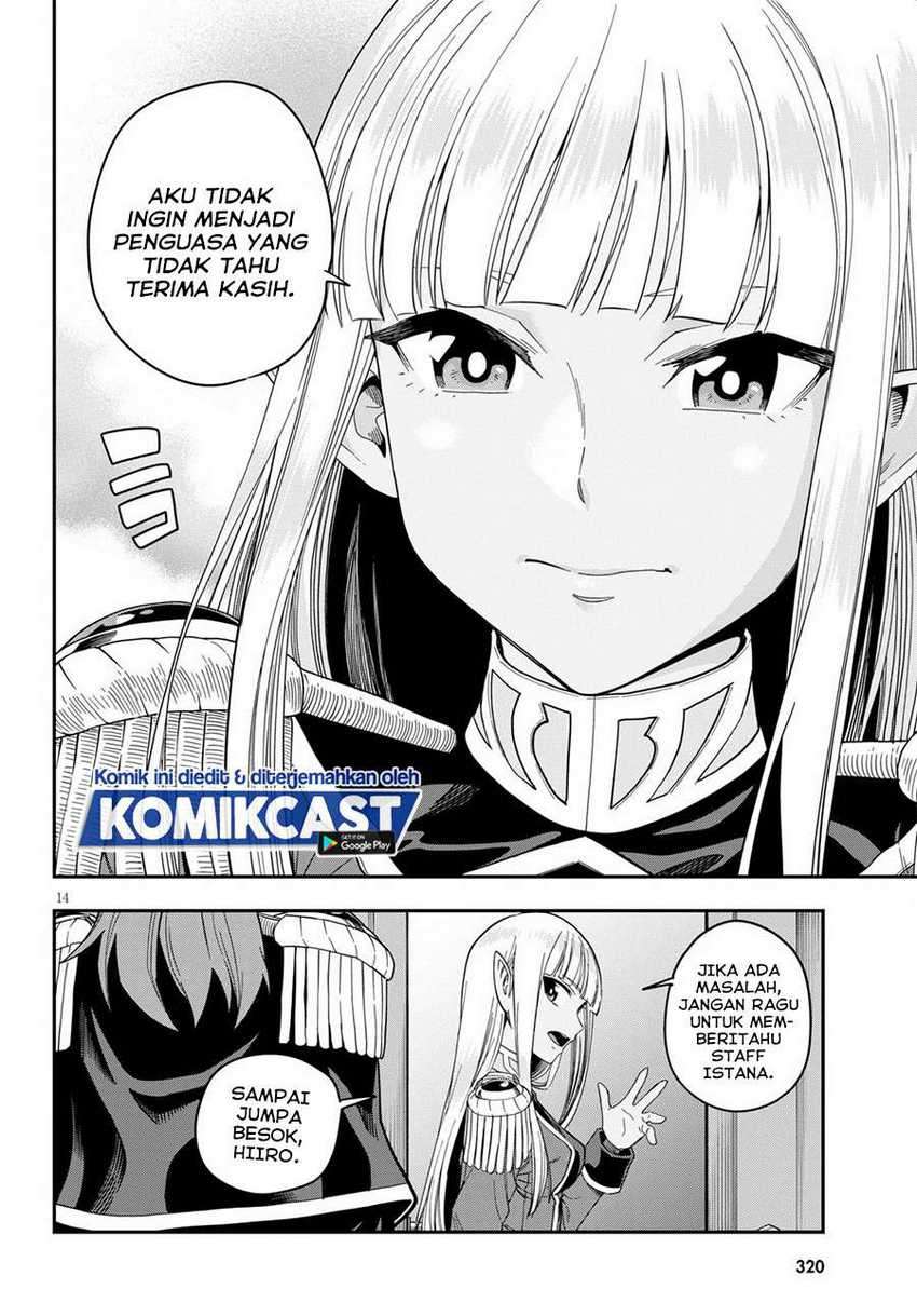 Chapter 73 - halaman 15