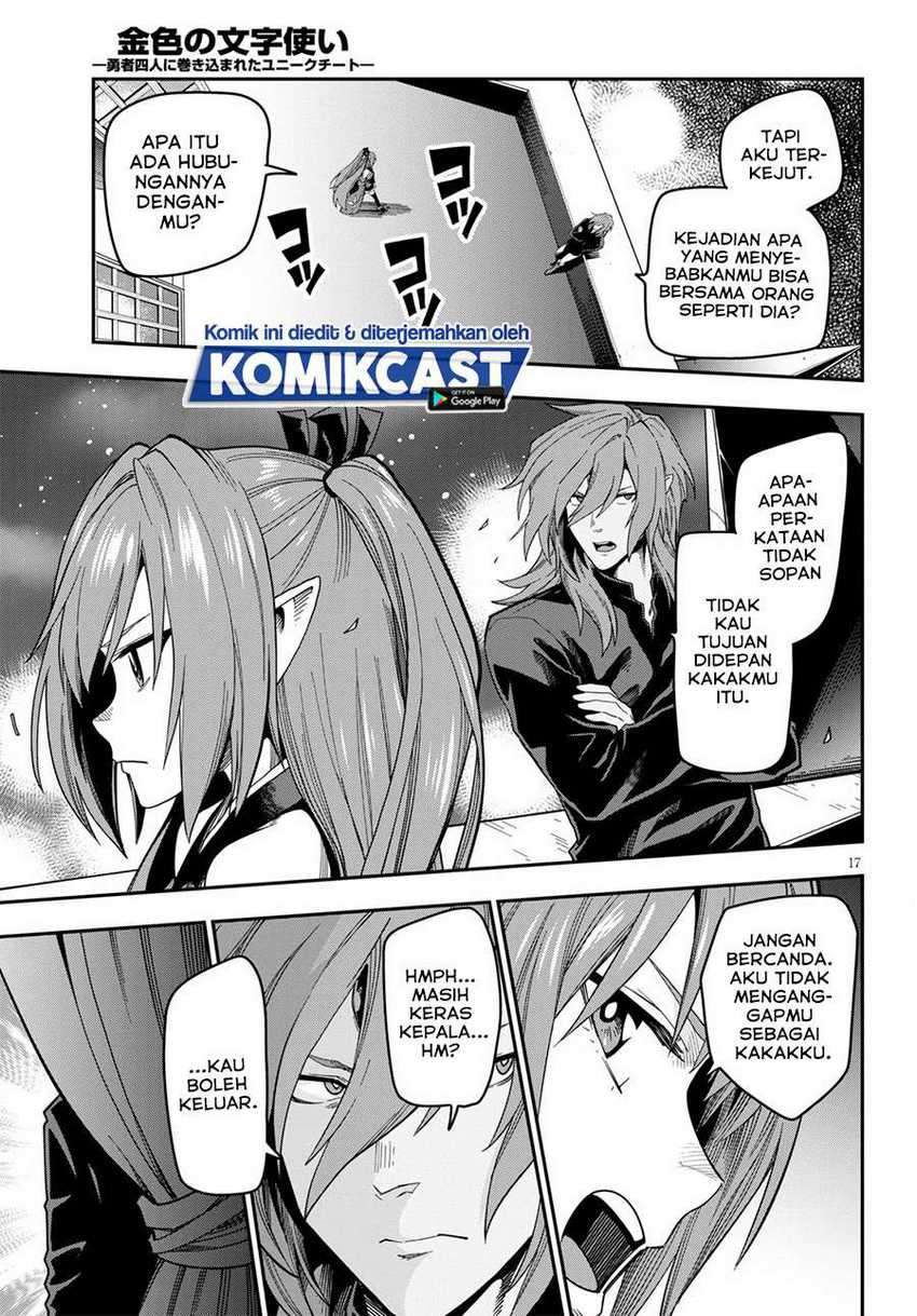 Chapter 73 - halaman 18