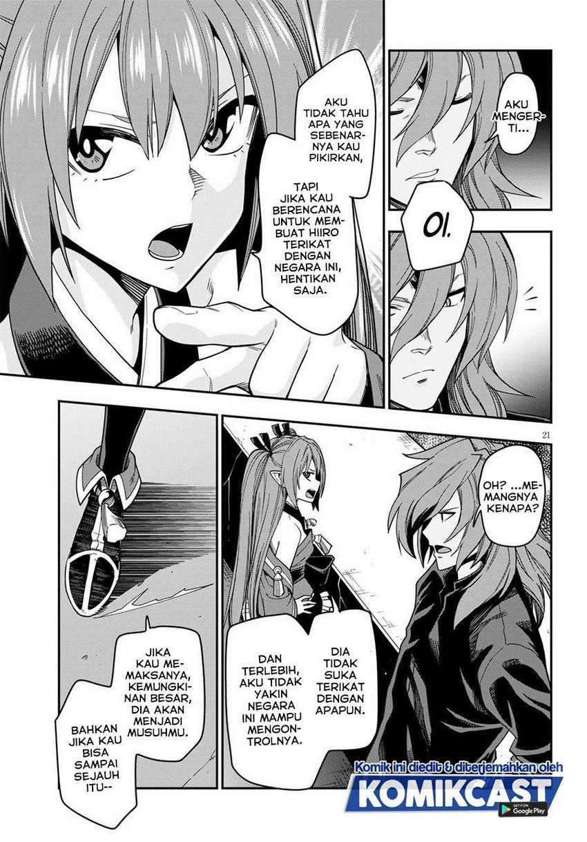 Chapter 73 - halaman 22