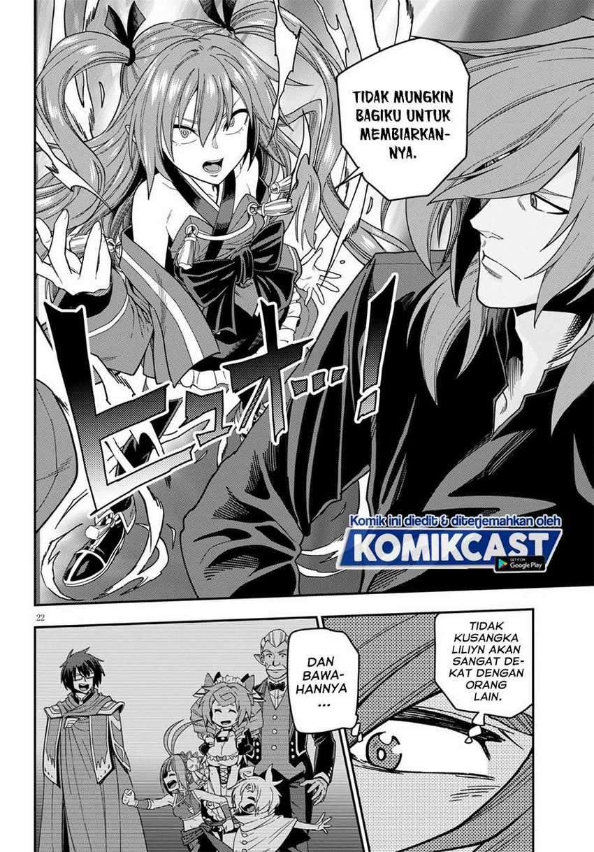 Chapter 73 - halaman 23