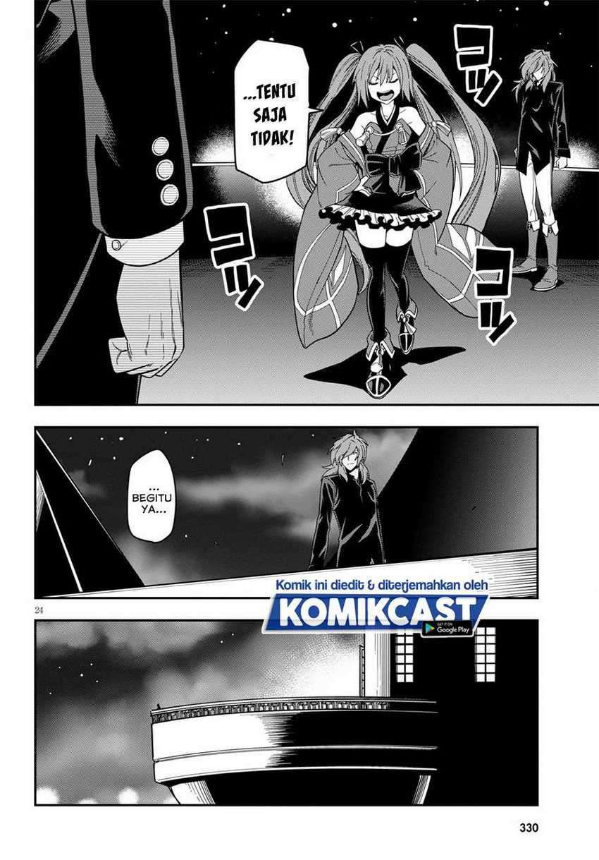 Chapter 73 - halaman 25
