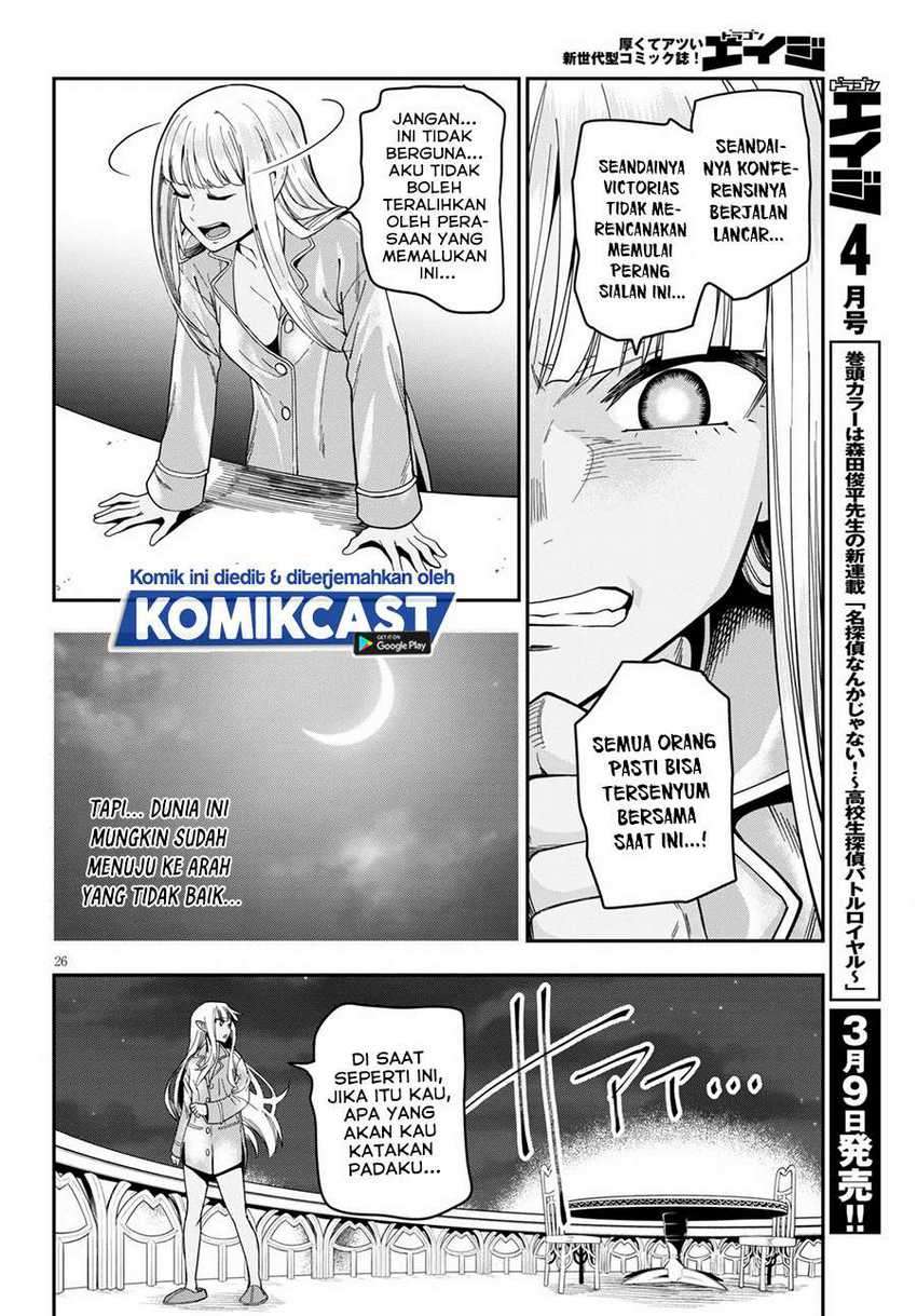 Chapter 73 - halaman 27