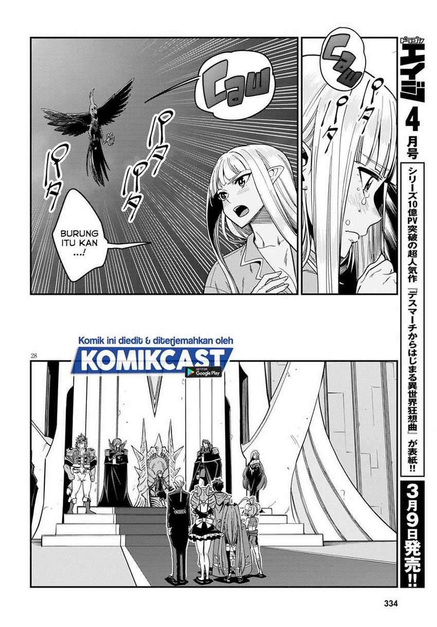 Chapter 73 - halaman 29