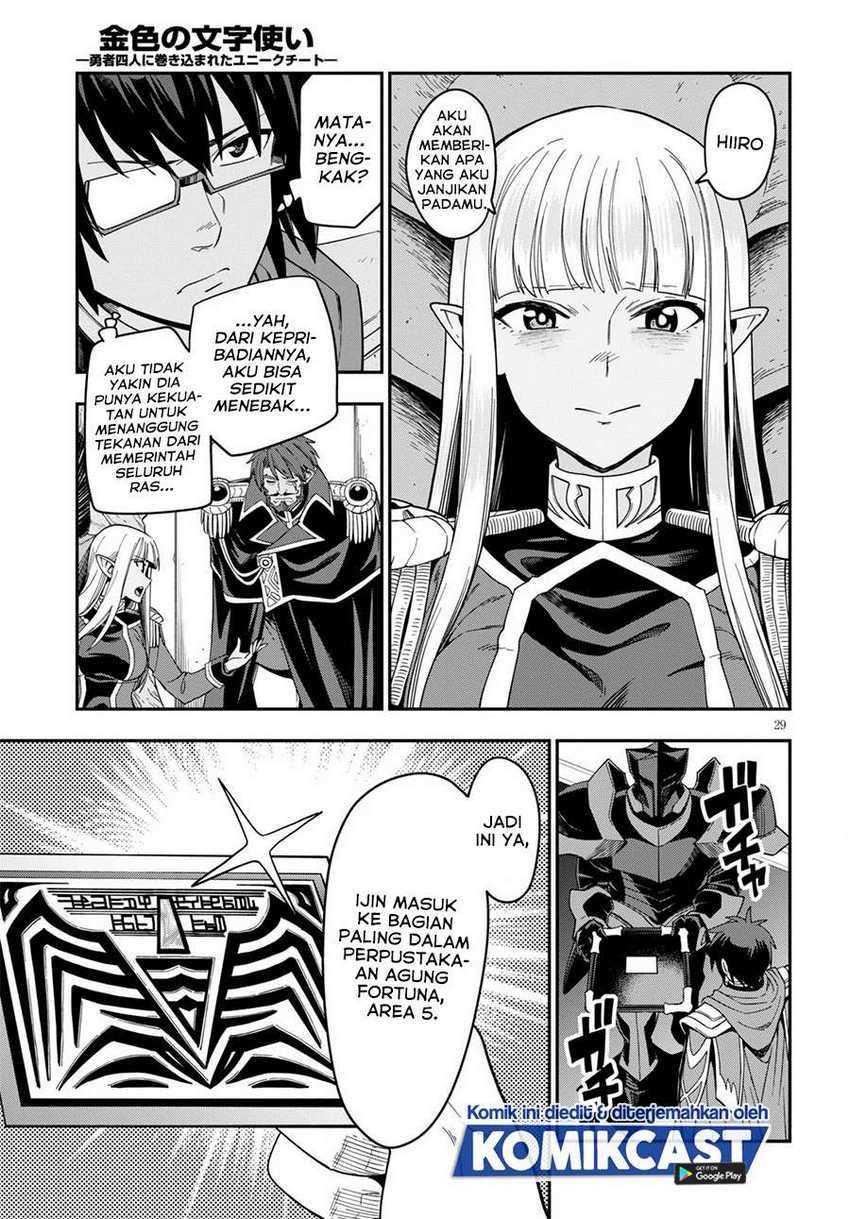 Chapter 73 - halaman 30