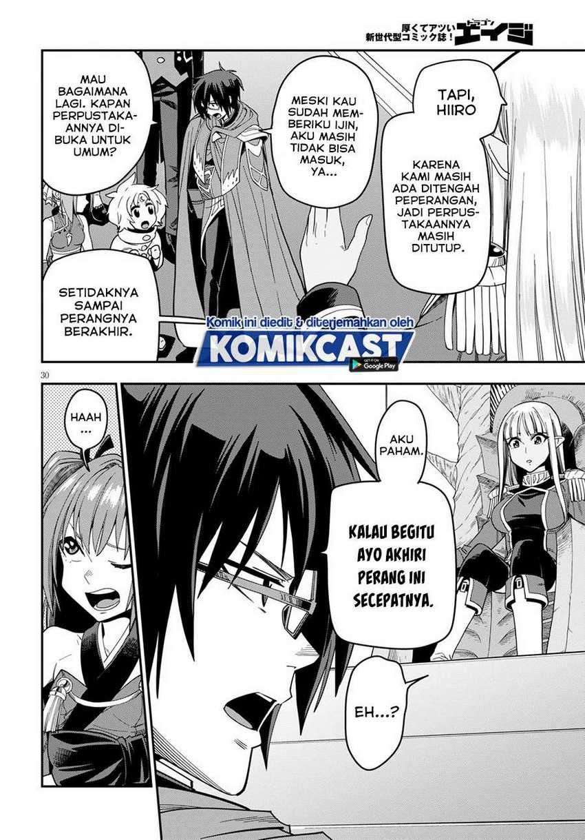 Chapter 73 - halaman 31