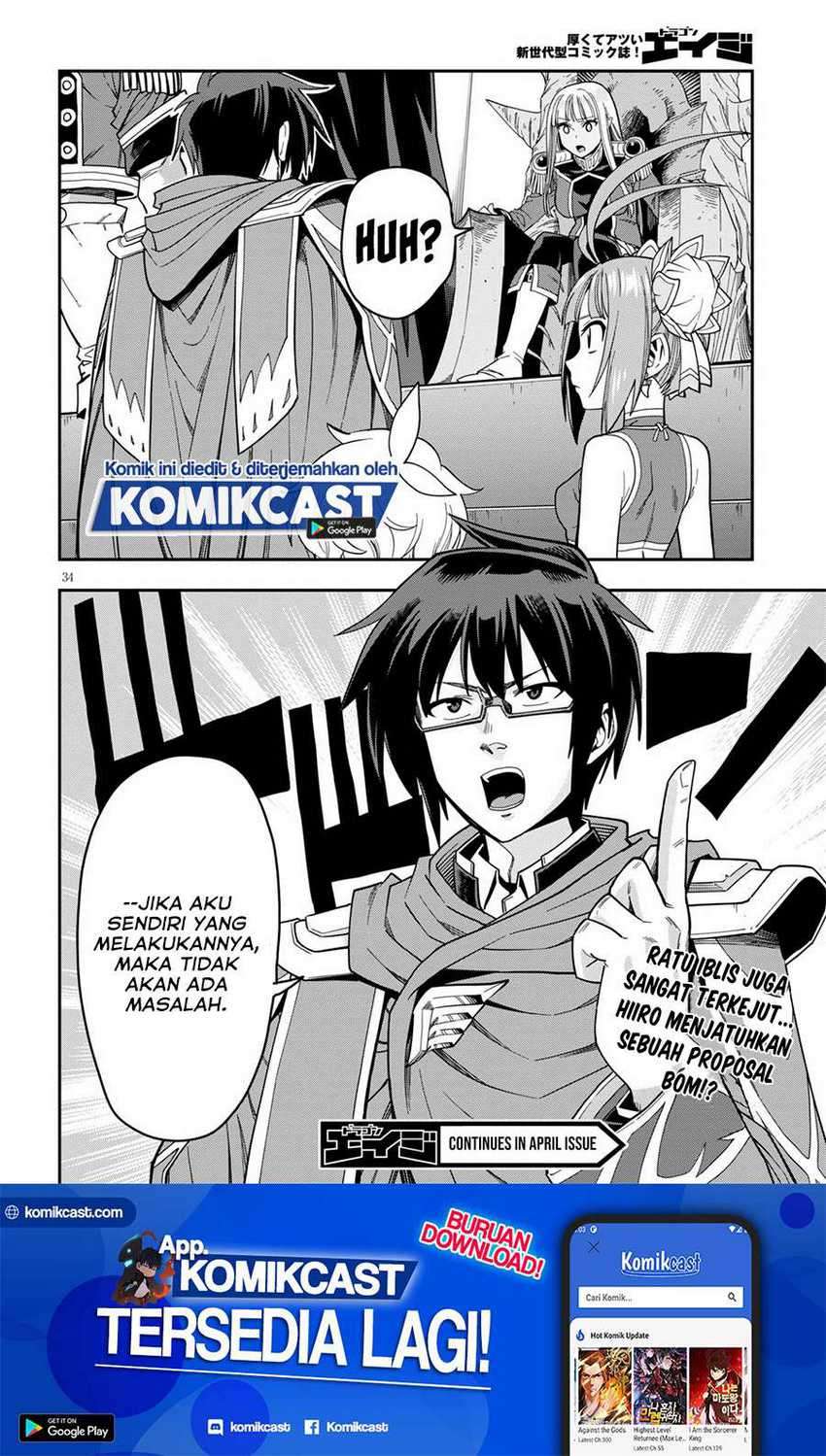 Chapter 73 - halaman 35