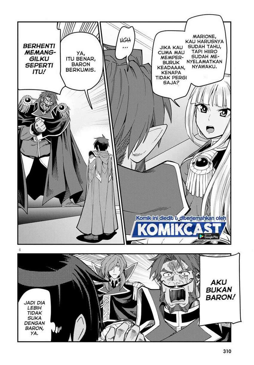 Chapter 73 - halaman 6