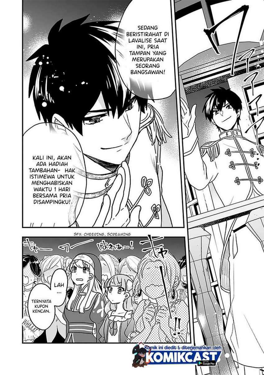 Chapter 18 - halaman 14