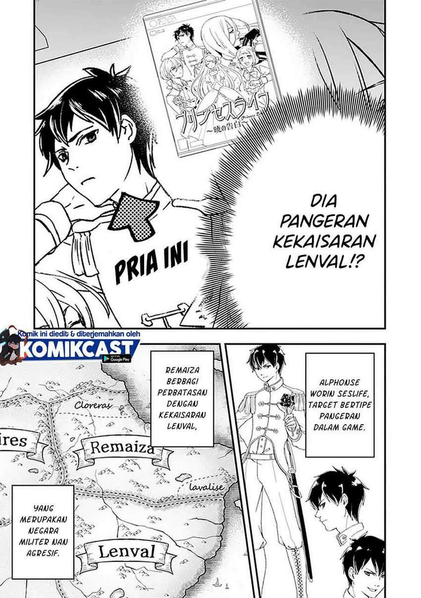 Chapter 18 - halaman 17