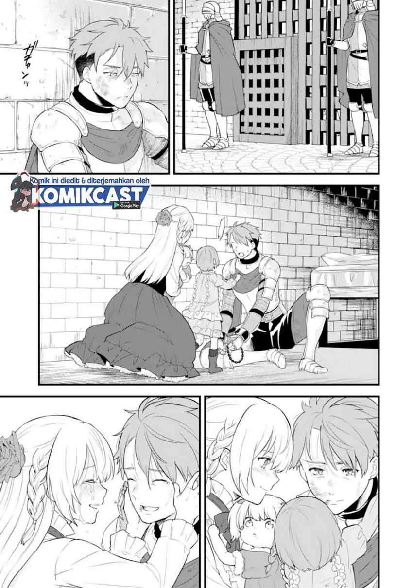 Chapter 31.1 - halaman 13