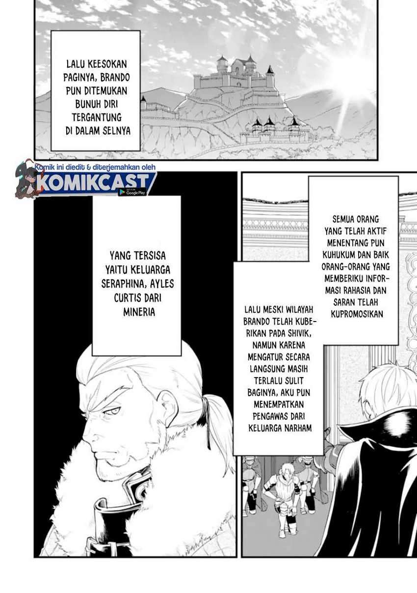 Chapter 31.1 - halaman 14