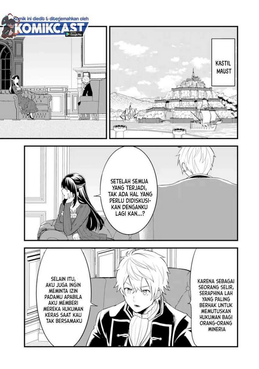 Chapter 31.1 - halaman 15