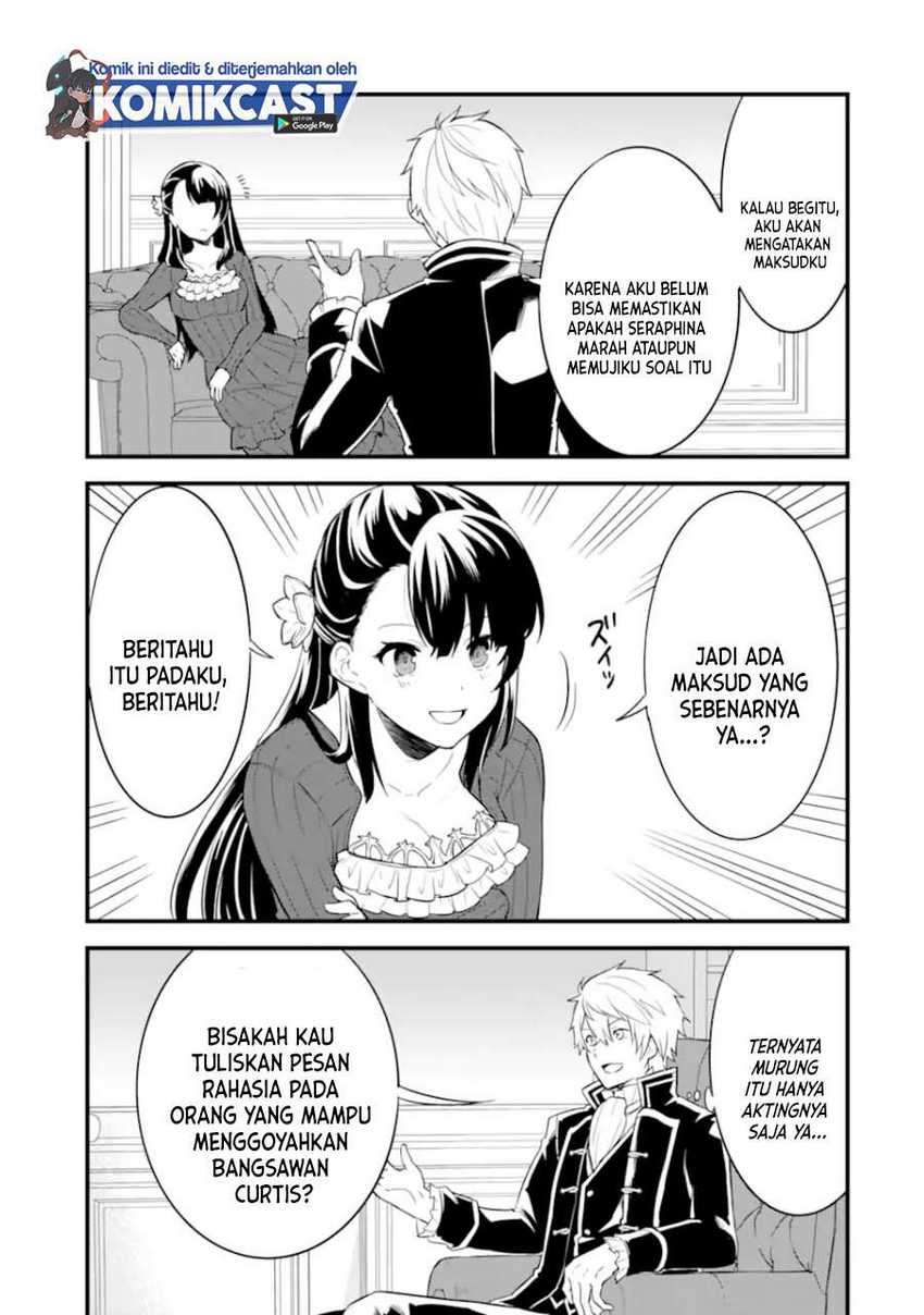 Chapter 31.1 - halaman 17