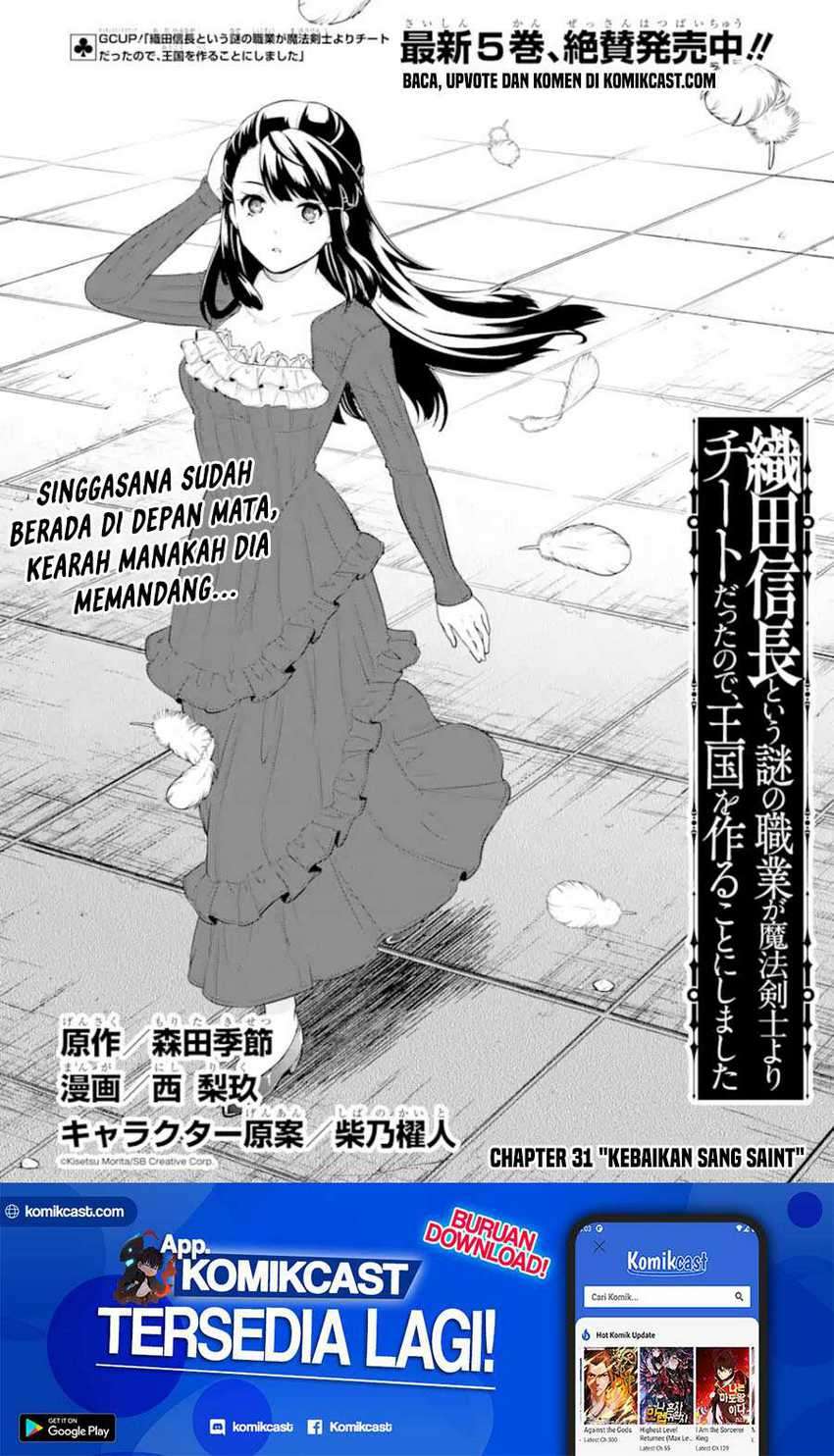 Chapter 31.1 - halaman 3