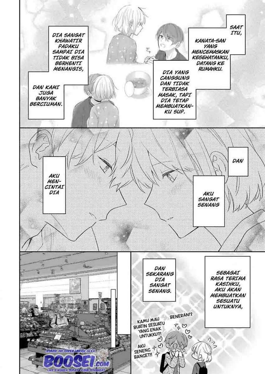 Chapter 57 - halaman 5