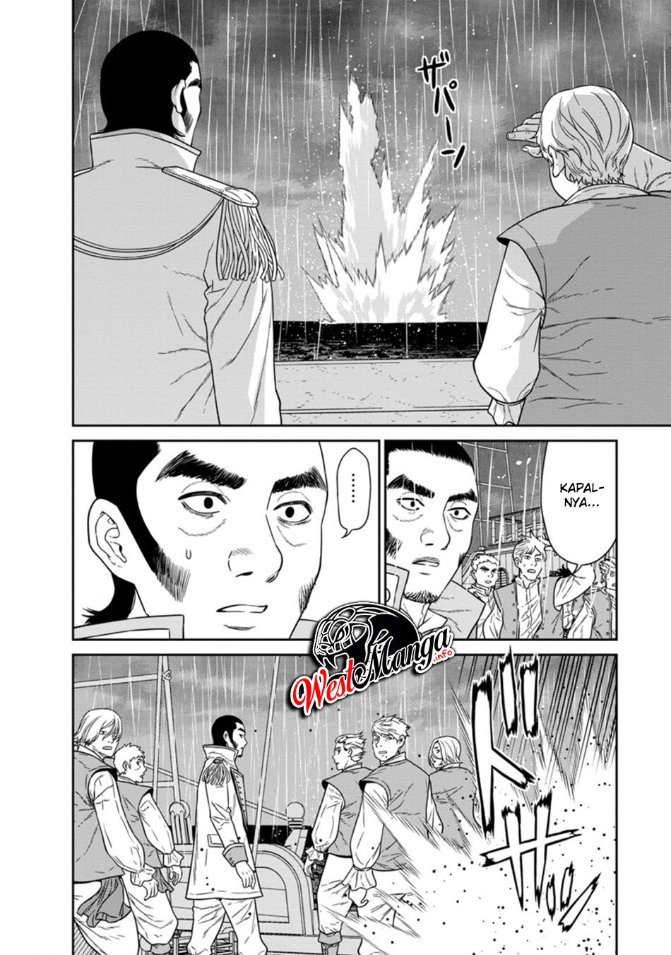 Chapter 16.2 - halaman 8