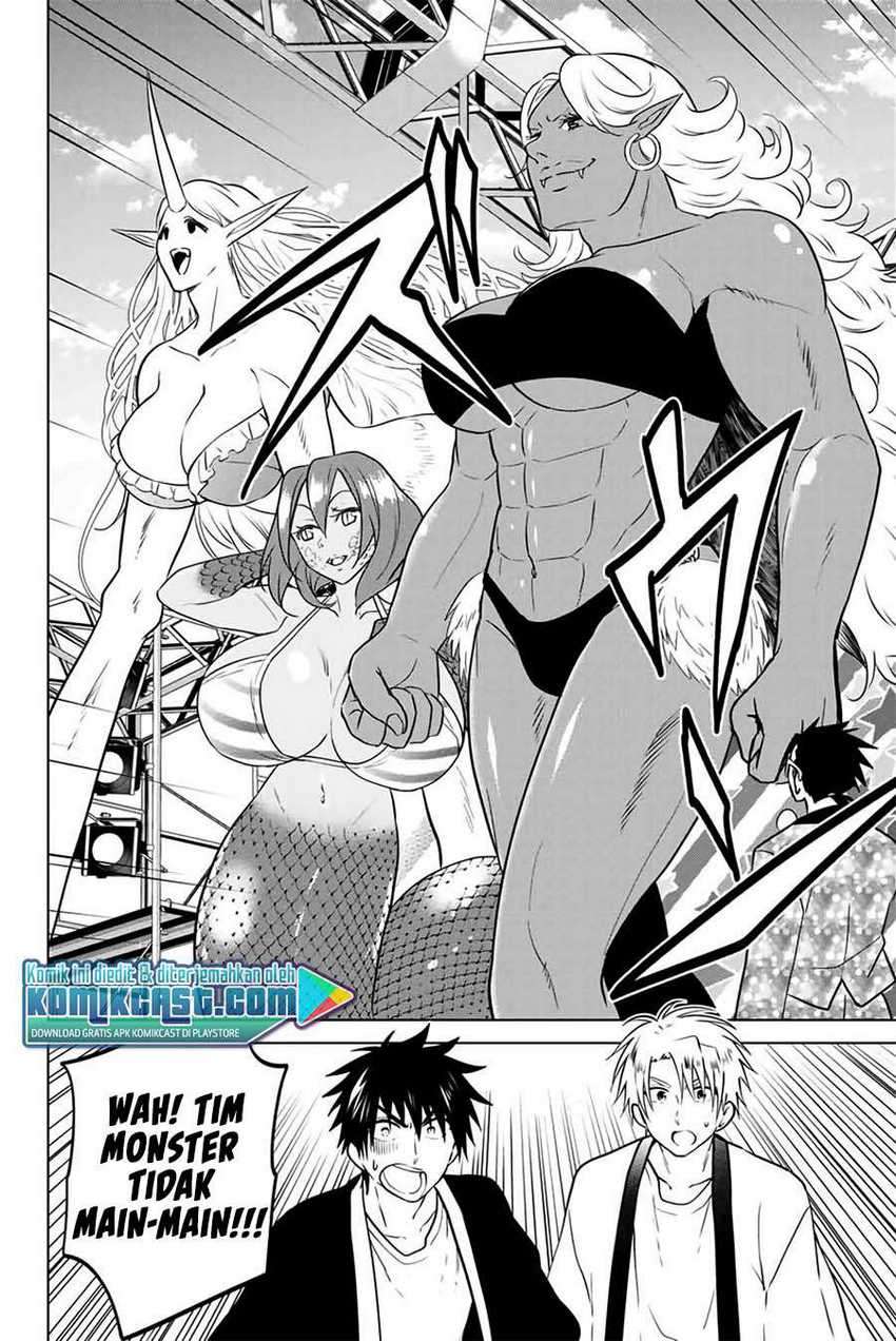Chapter 42 - halaman 14