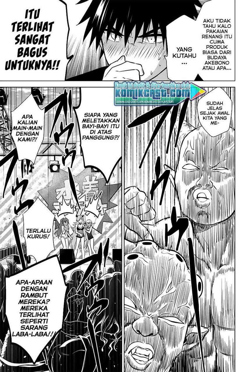 Chapter 42 - halaman 18