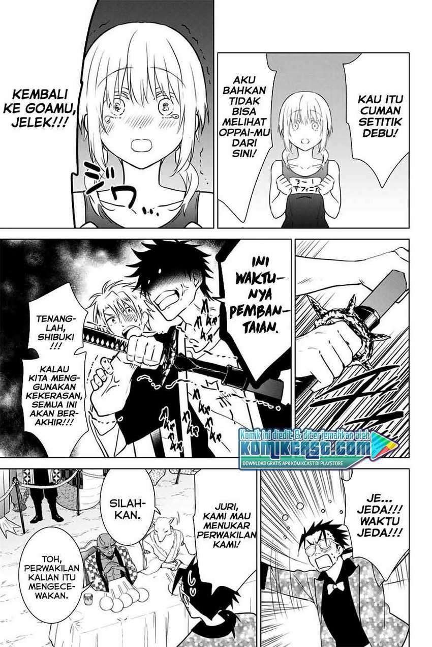 Chapter 42 - halaman 20