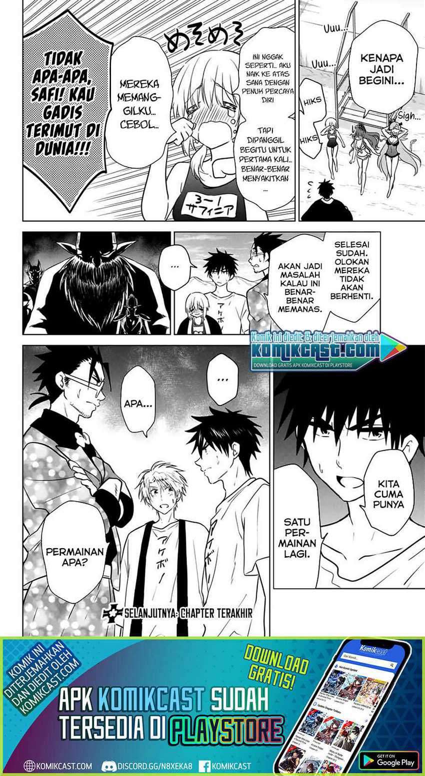 Chapter 42 - halaman 21