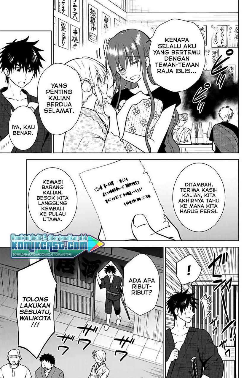 Chapter 42 - halaman 5