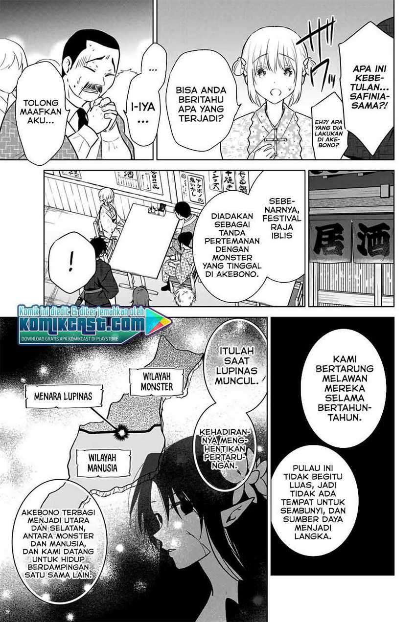 Chapter 42 - halaman 7