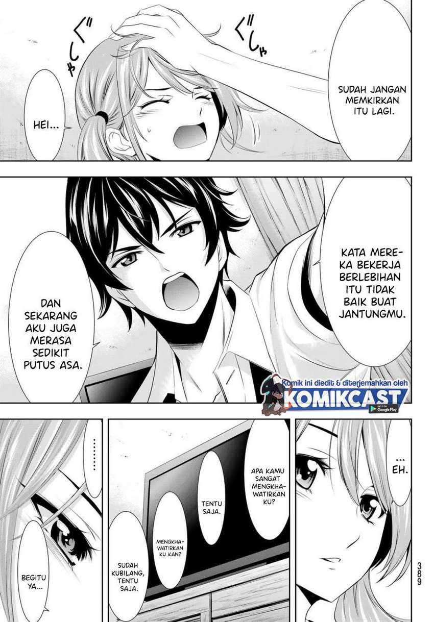 Chapter 23 - halaman 16