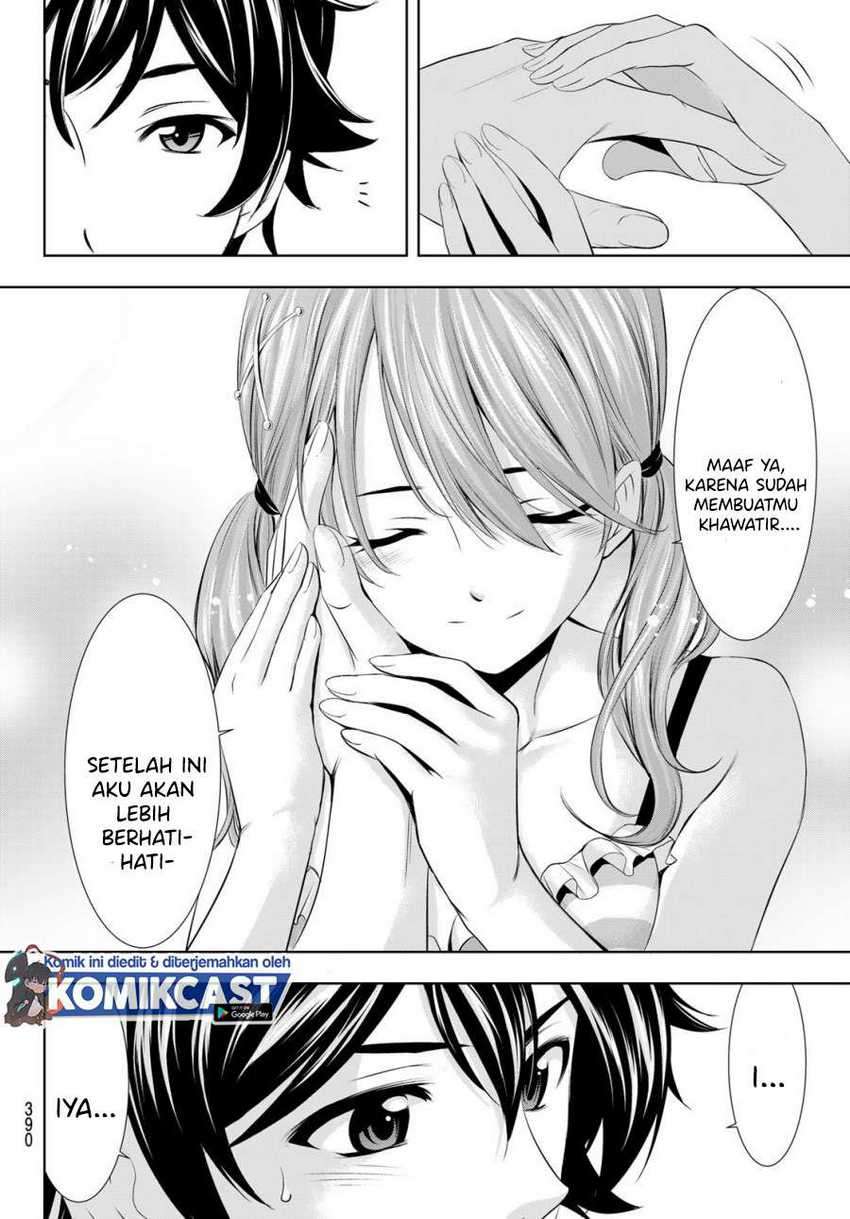 Chapter 23 - halaman 17