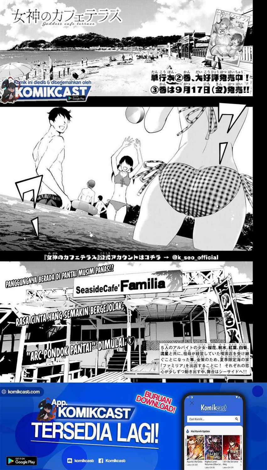 Chapter 23 - halaman 3