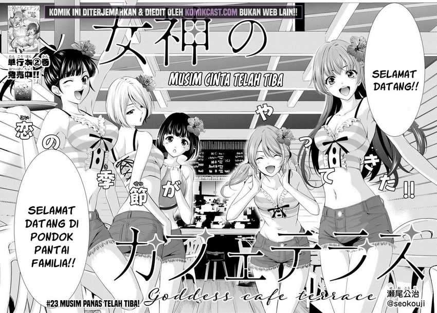 Chapter 23 - halaman 4