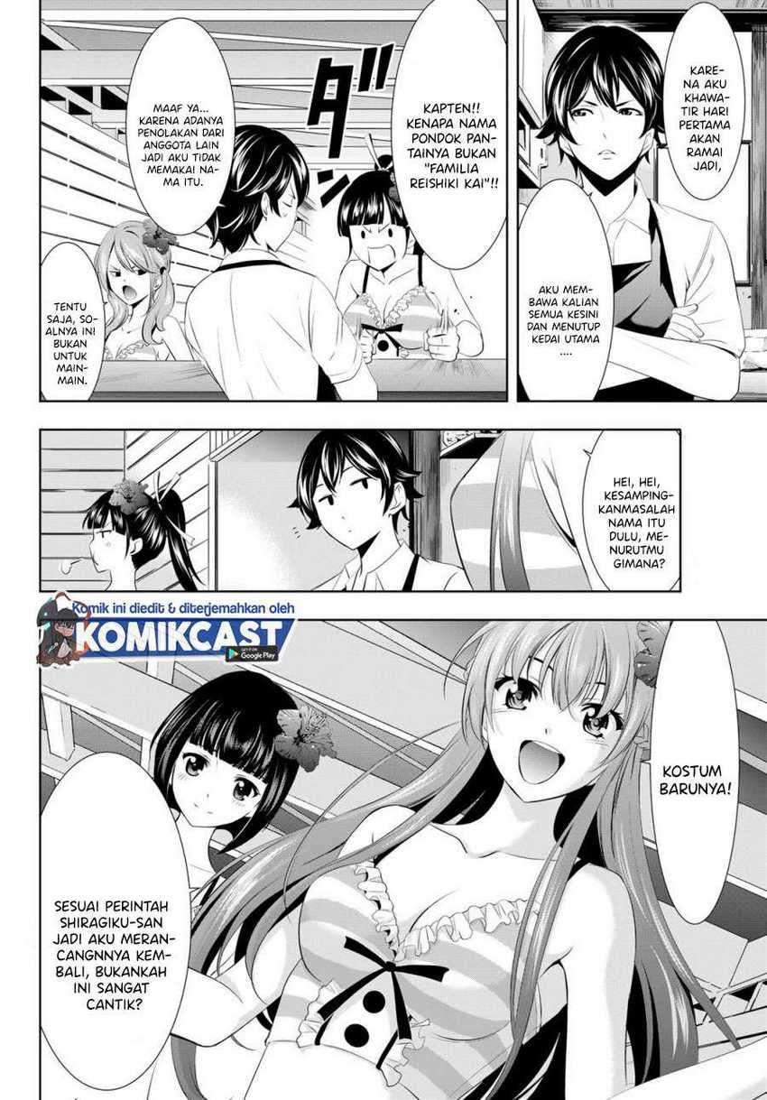 Chapter 23 - halaman 5