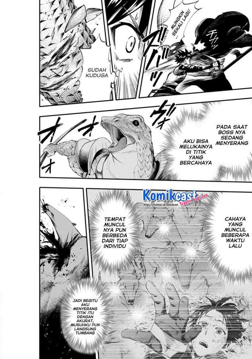 Chapter 23.1 - halaman 12