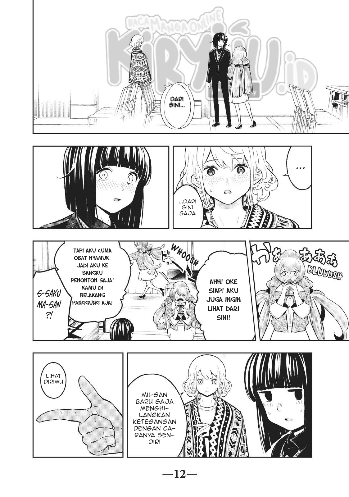 Chapter 130 - halaman 16