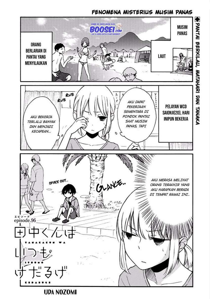 Chapter 96 - halaman 4