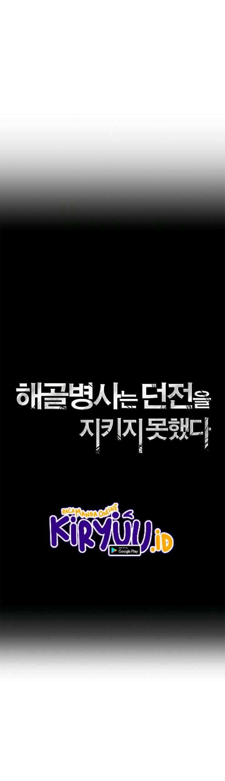 Chapter 112 - halaman 21