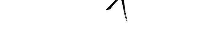 Chapter 112 - halaman 14