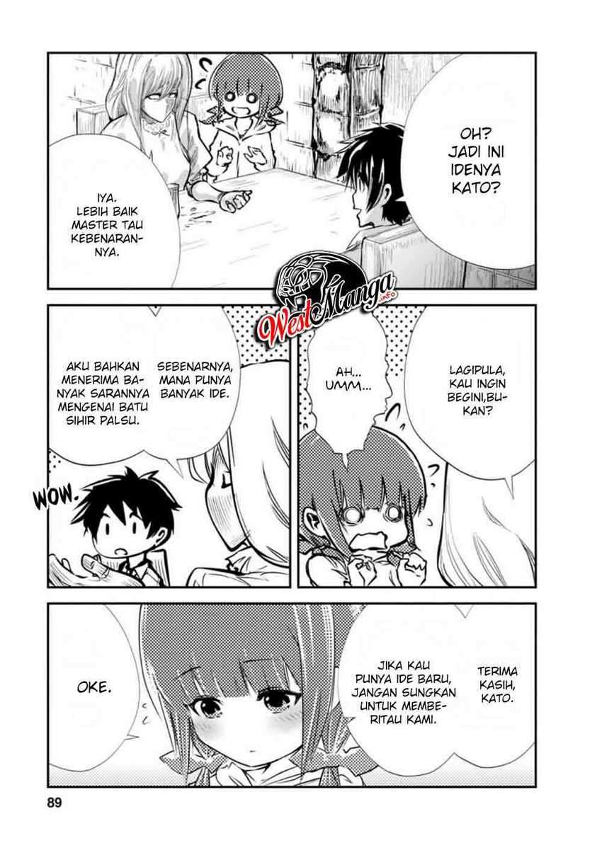 Chapter 33.3 - halaman 5
