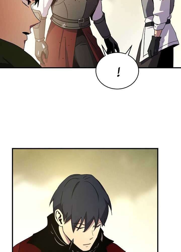 Chapter 40 - halaman 25