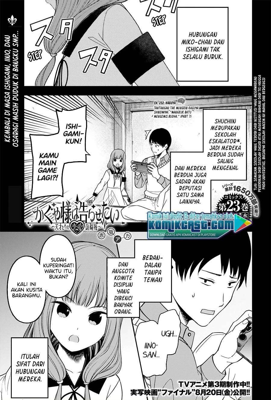 Chapter 232 - halaman 2