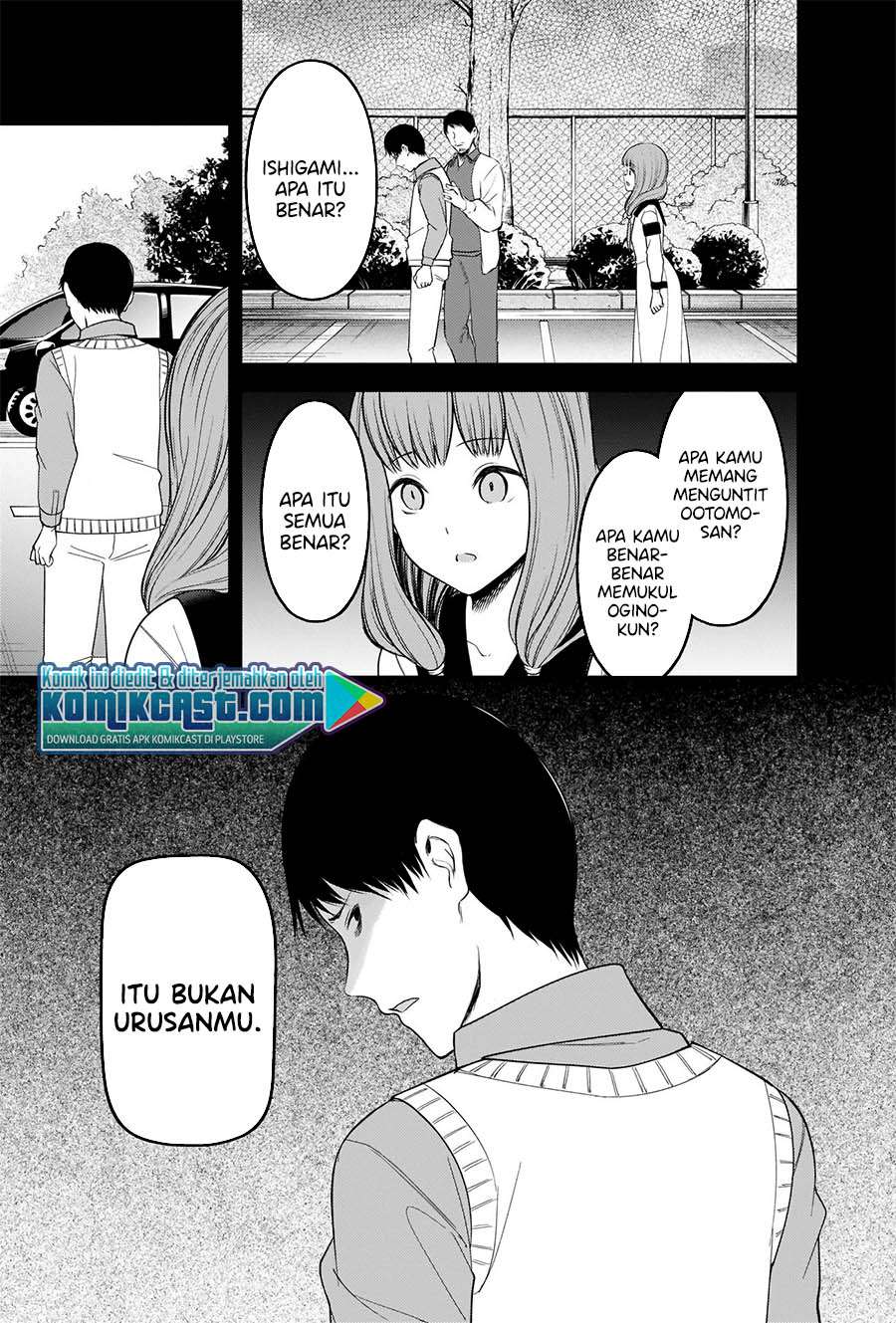 Chapter 232 - halaman 14
