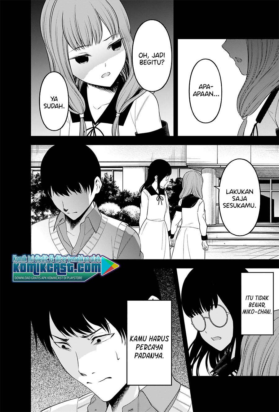 Chapter 232 - halaman 15
