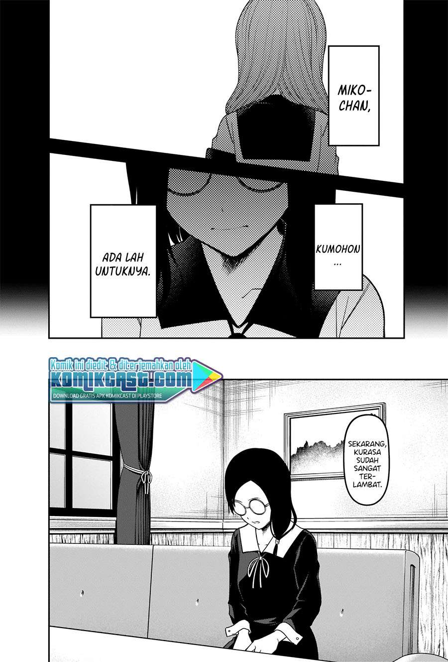 Chapter 232 - halaman 17