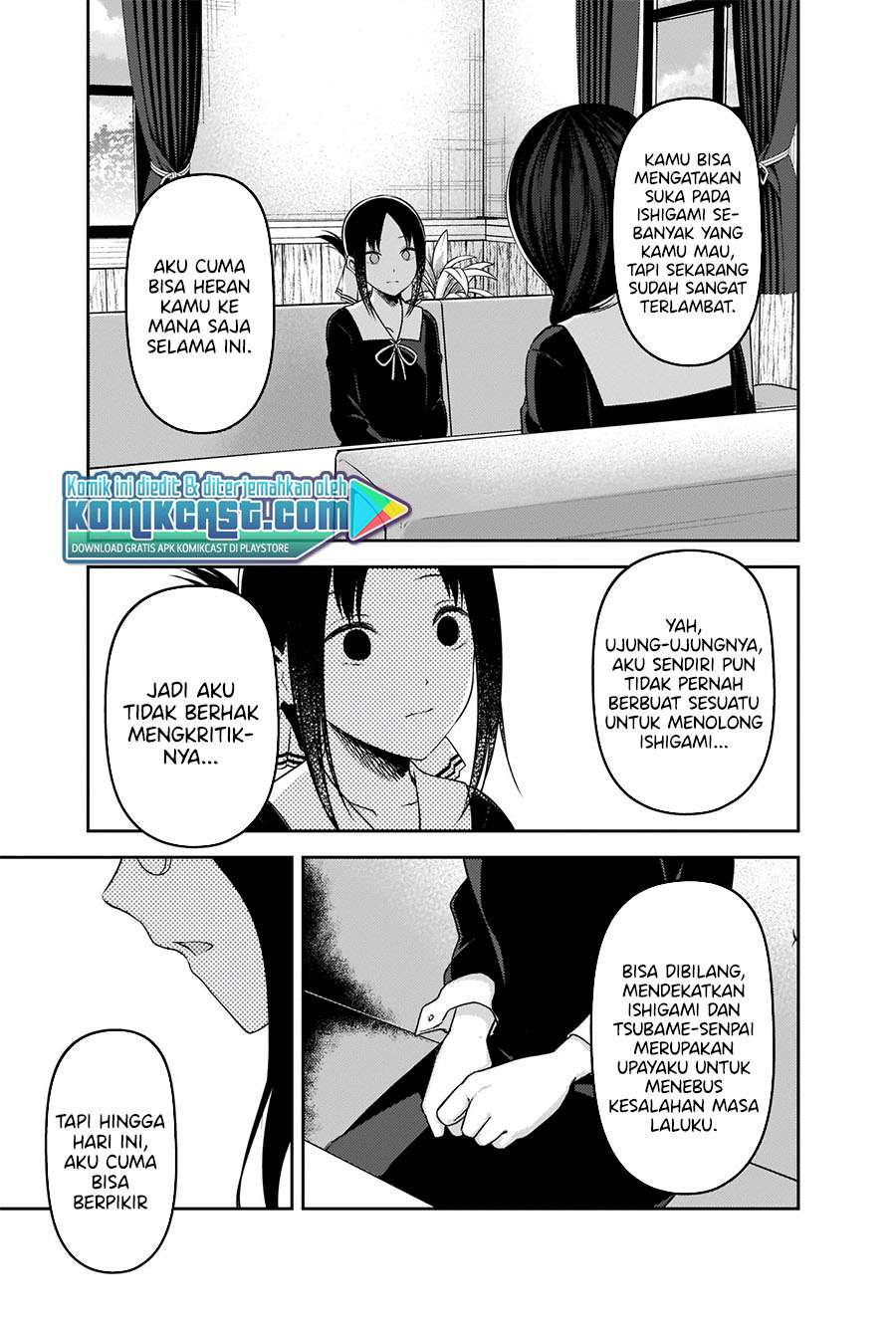 Chapter 232 - halaman 18