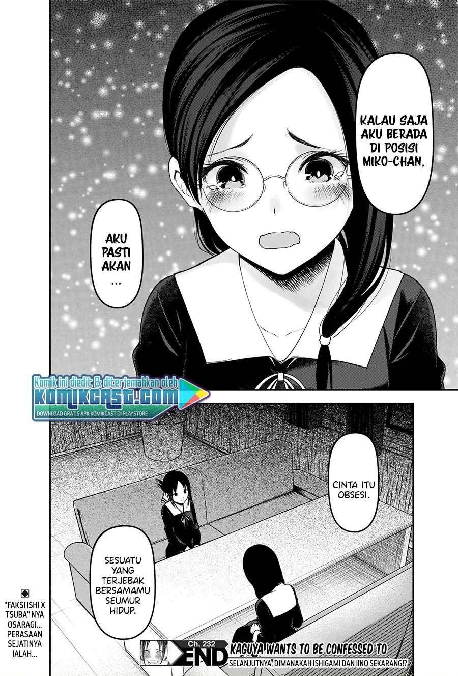 Chapter 232 - halaman 19