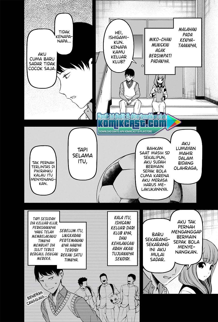 Chapter 232 - halaman 3