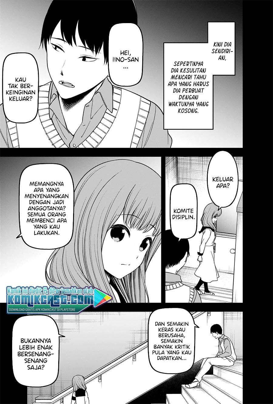 Chapter 232 - halaman 4