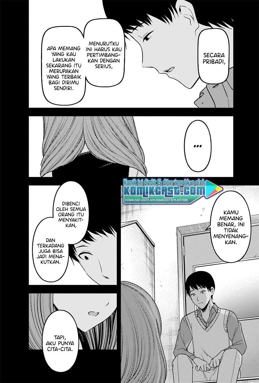 Chapter 232 - halaman 5