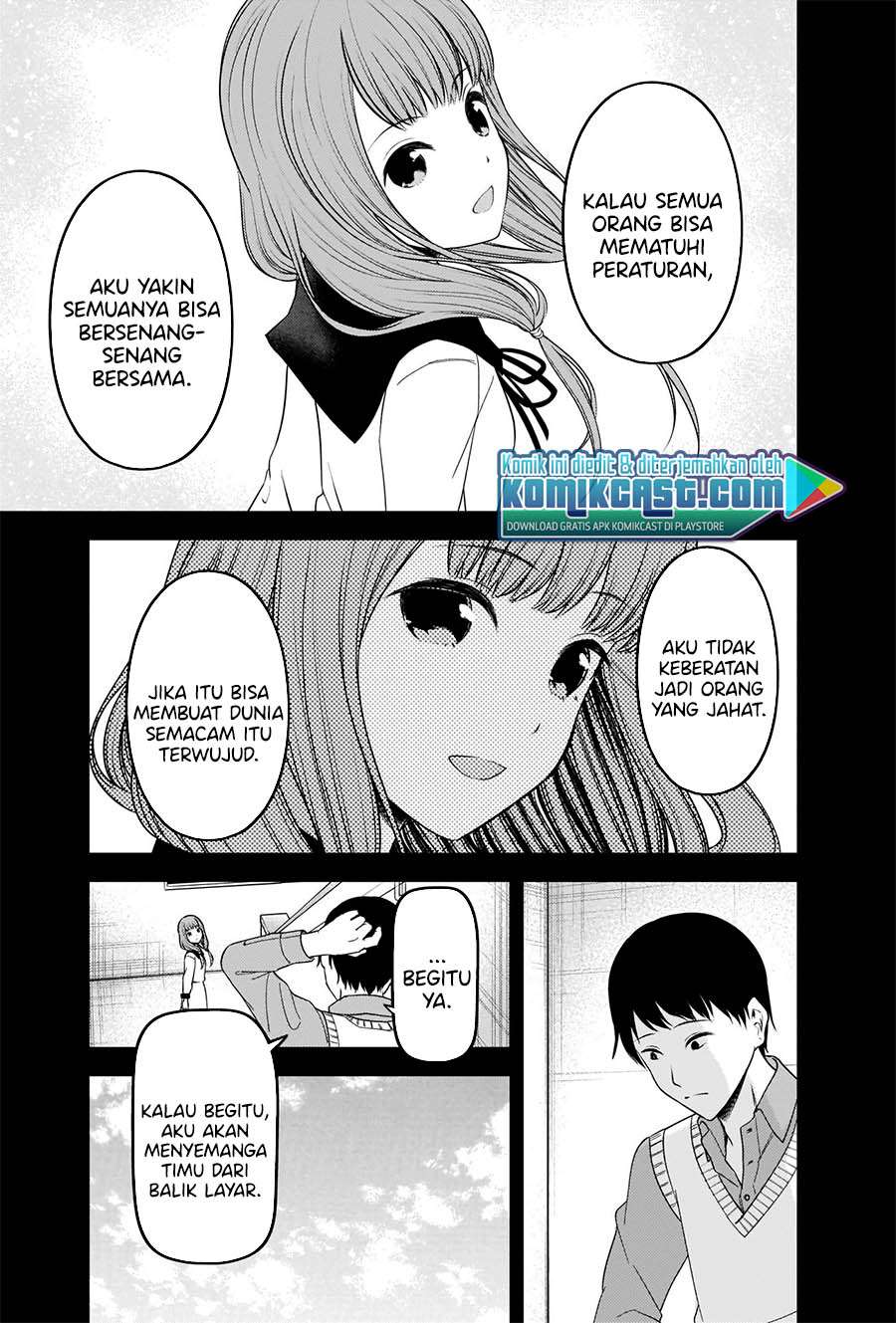 Chapter 232 - halaman 6