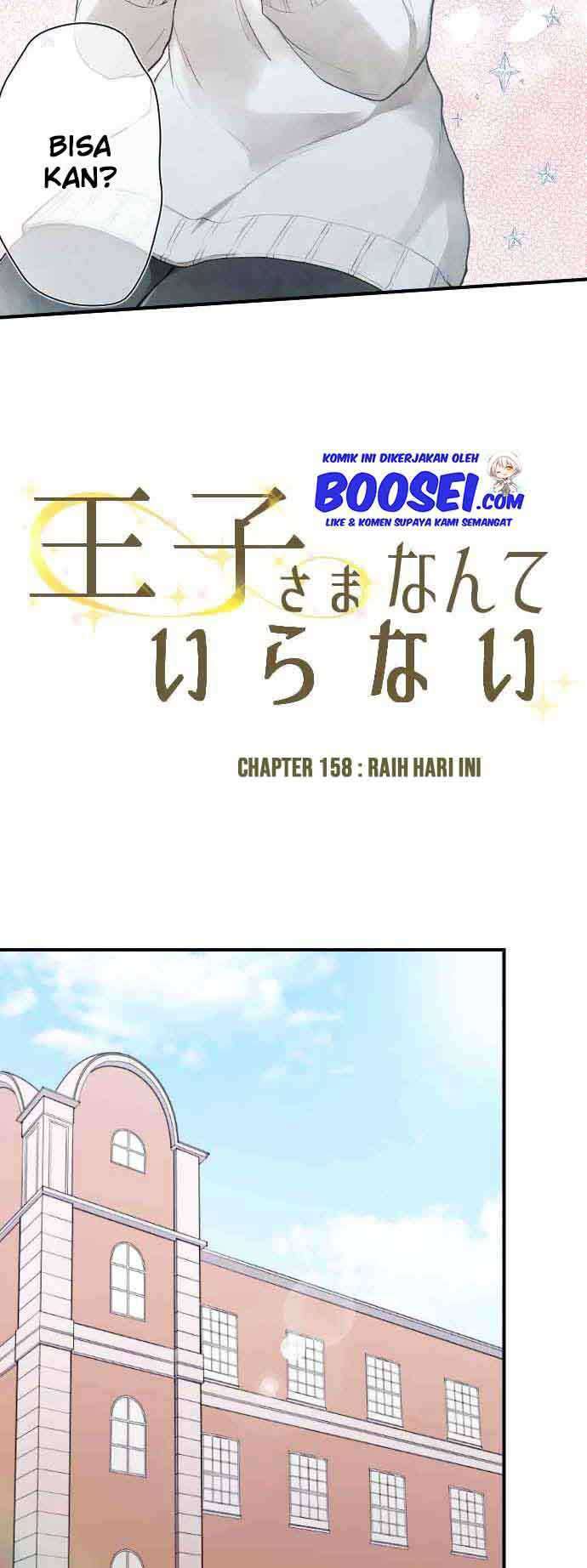 Chapter 158 - halaman 5